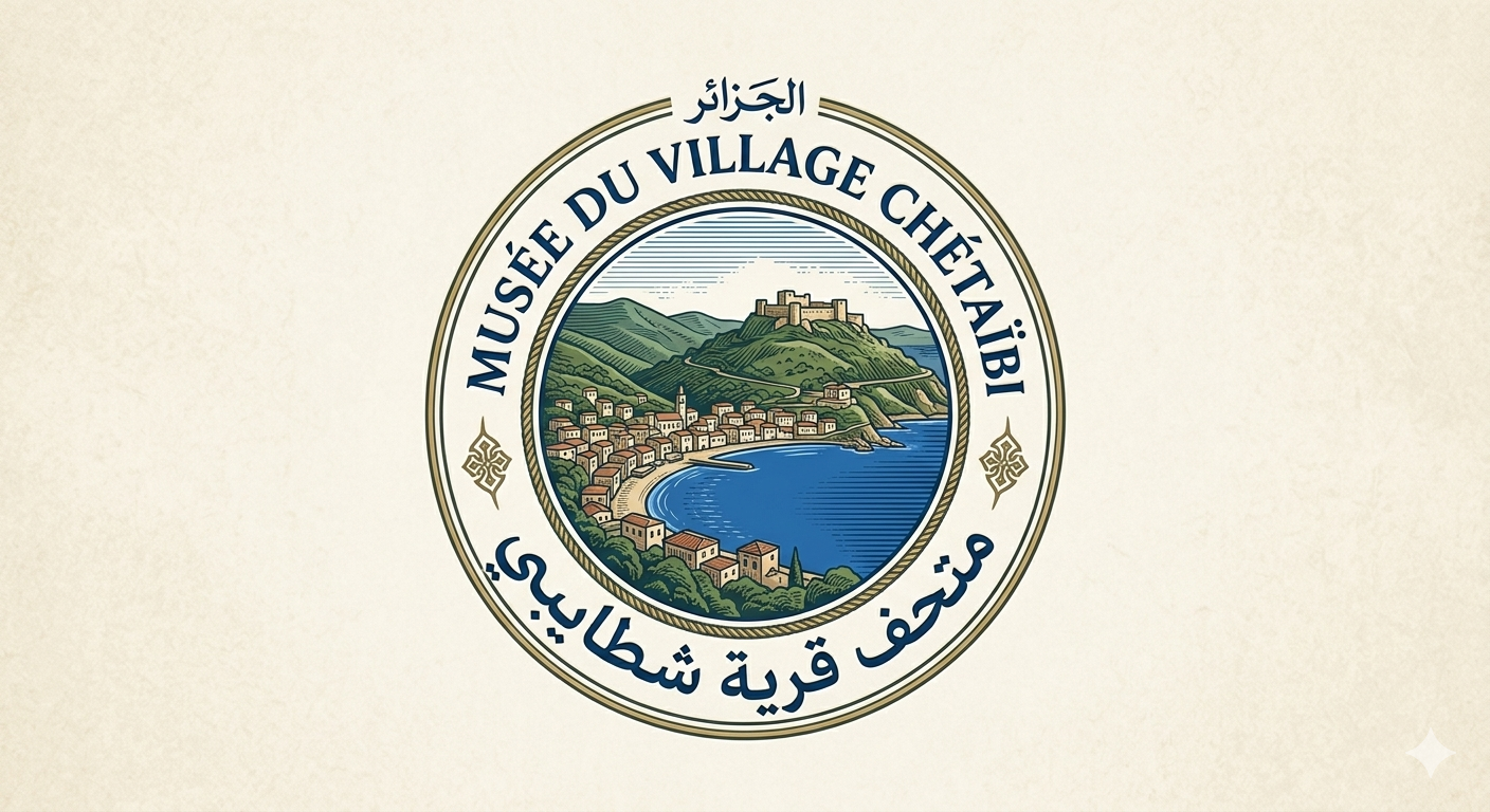 Logo Musée Chetaïbi